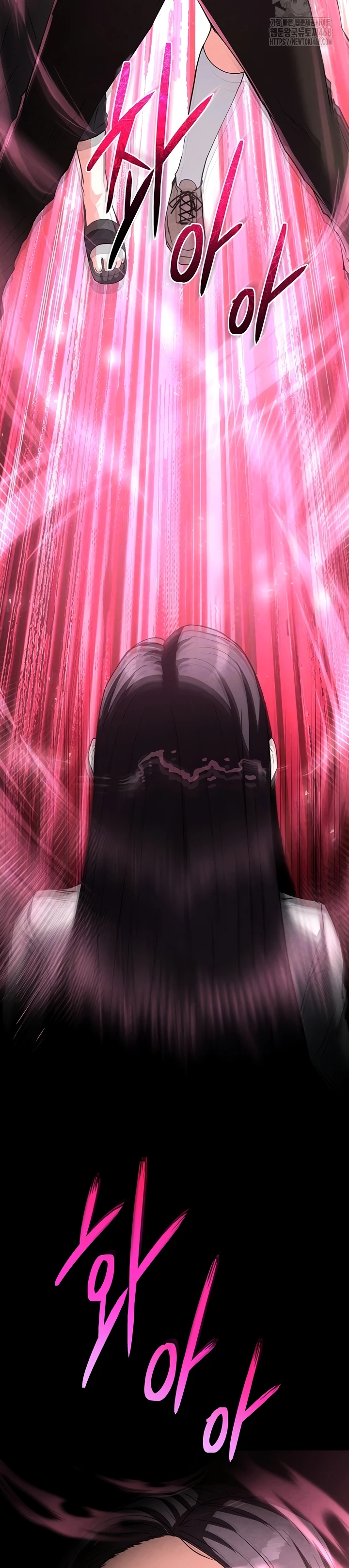 Read manhwa  Human Scum - Chap 24 - image 3