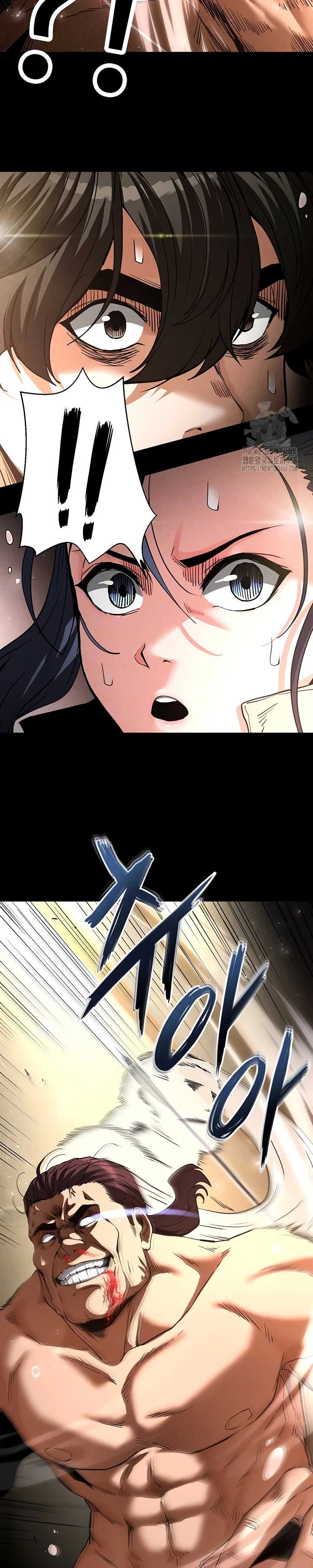 Read manhwa  Human Scum - Chap 17 - image 7