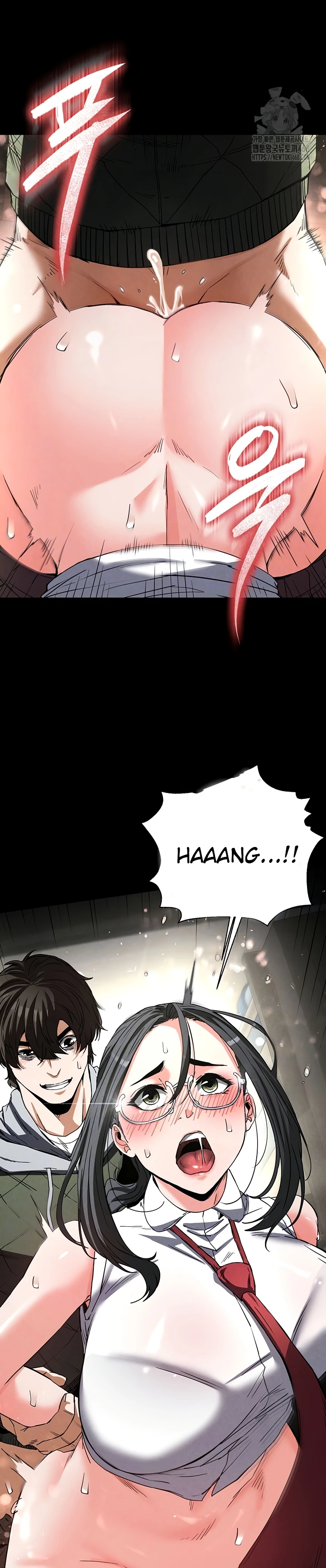 Read manhwa  Human Scum - Chap 16 - image 5