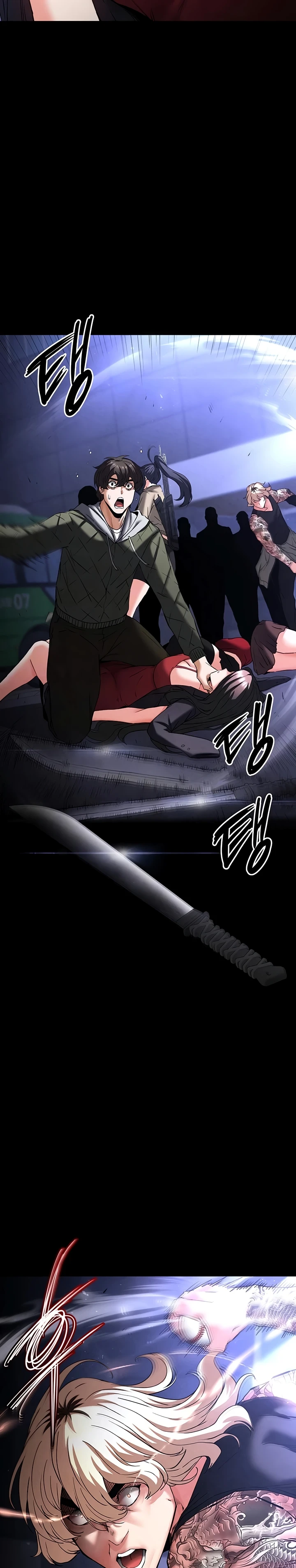 Read manhwa  Human Scum - Chap 43 - image 8