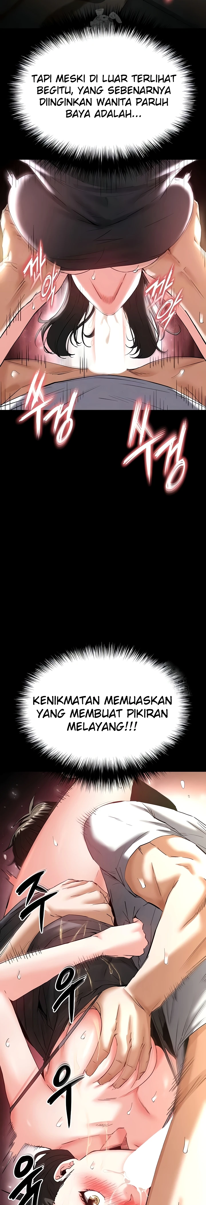 Read manhwa  Human Scum - Chap 46 - image 2