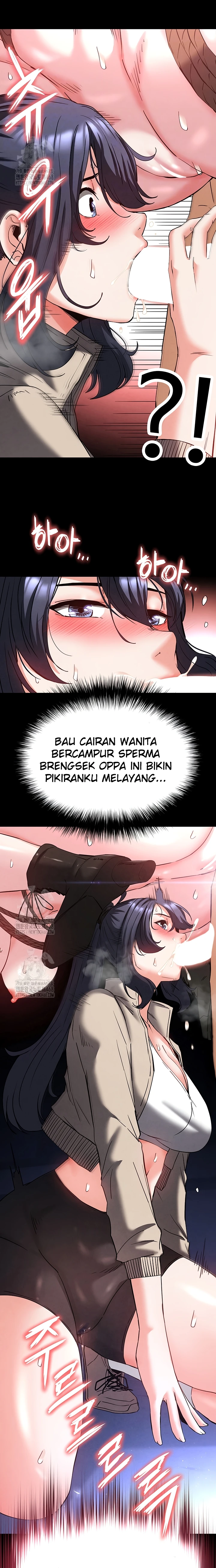 Read manhwa  Human Scum - Chap 39 - image 4