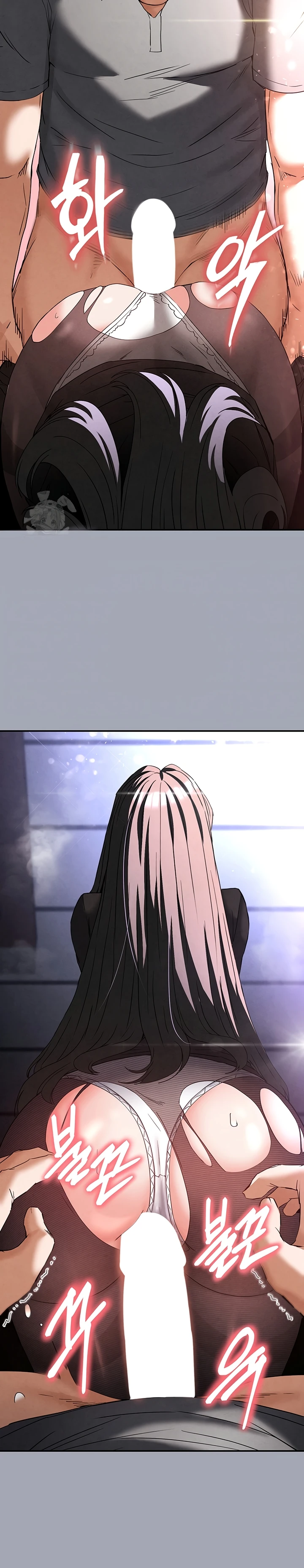 Read manhwa  Human Scum - Chap 34 - image 3