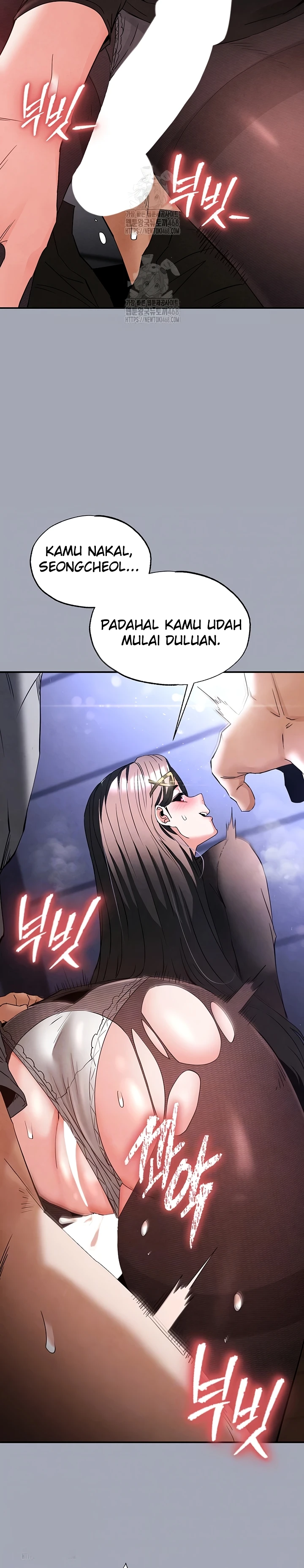 Read manhwa  Human Scum - Chap 34 - image 6
