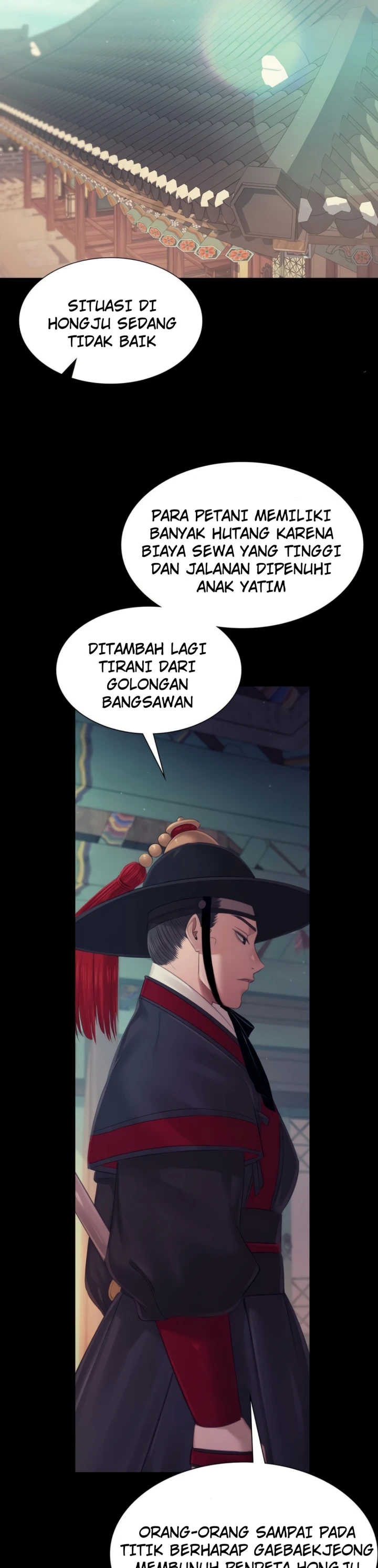 Read manhwa  Madam - Chap 125 - image 2