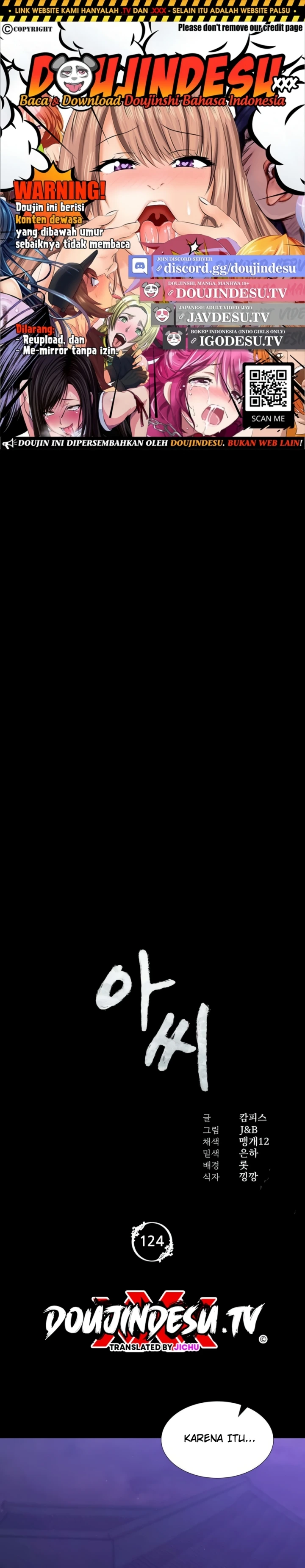 Read manhwa  Madam - Chap 124 - image 1