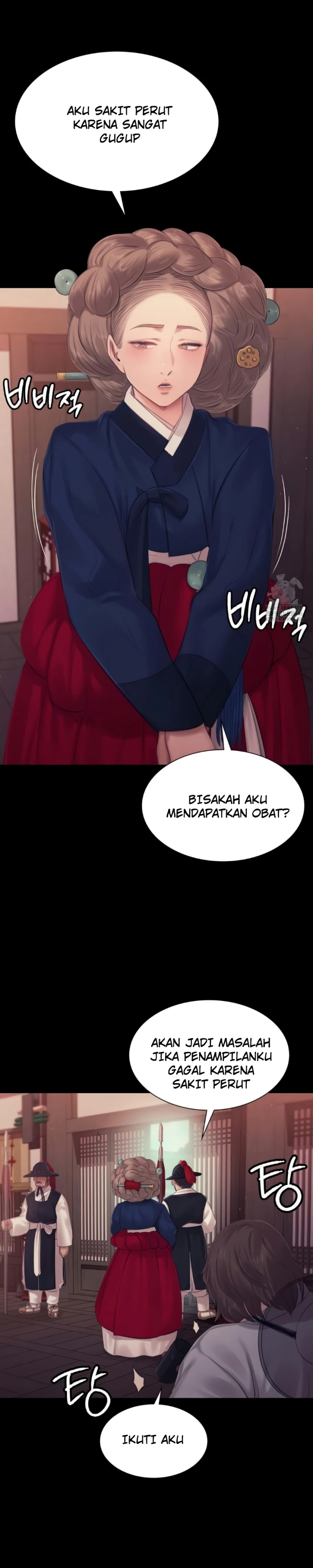 Read manhwa  Madam - Chap 126 - image 7