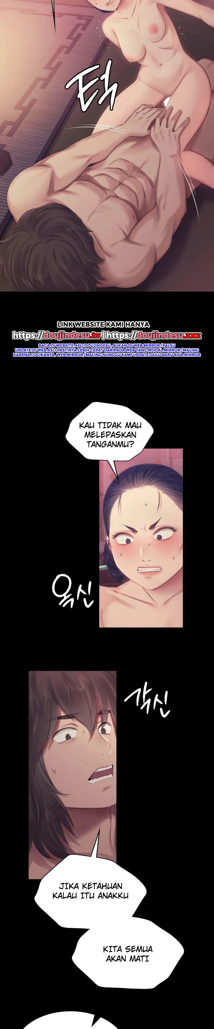 Read manhwa  Madam - Chap 123 - image 2