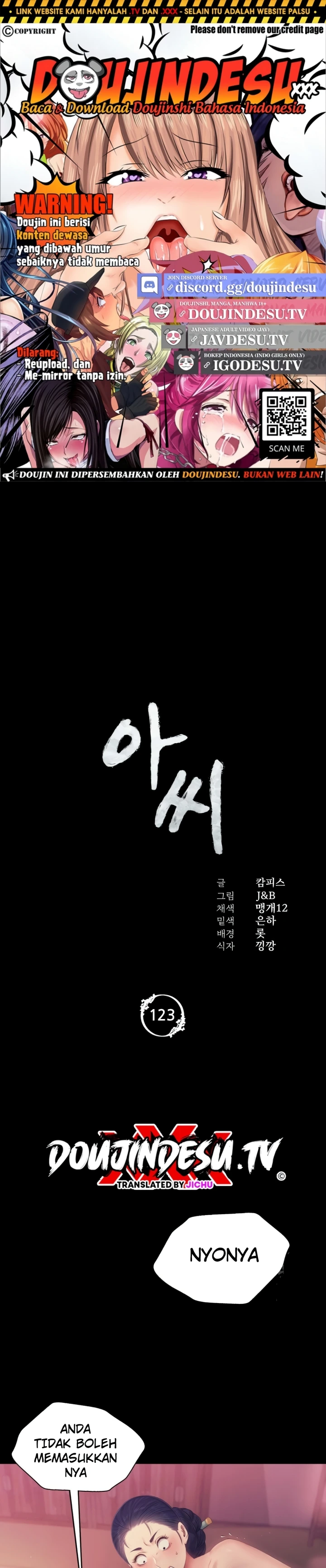 Read manhwa  Madam - Chap 123 - image 1