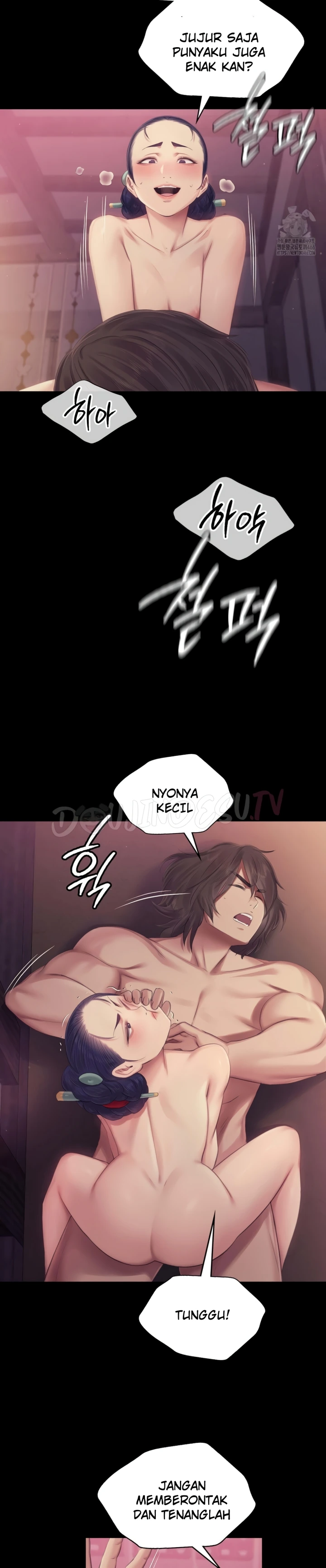 Read manhwa  Madam - Chap 123 - image 5