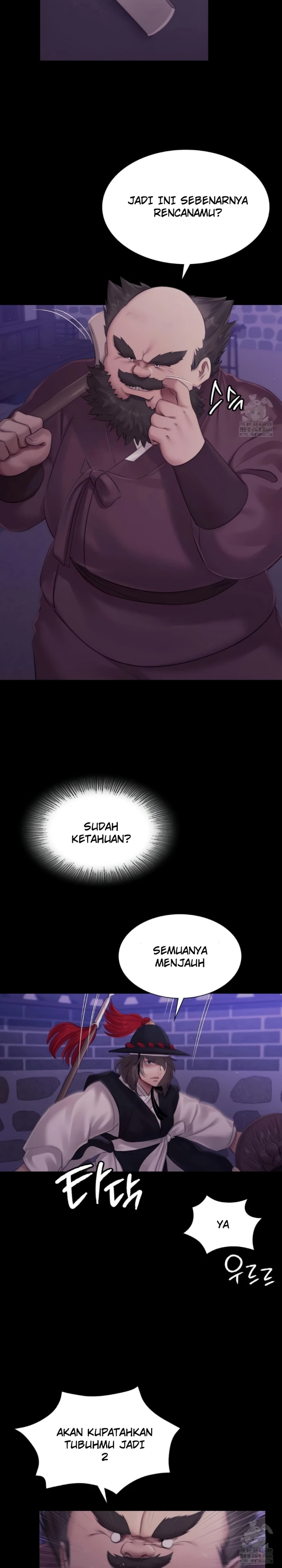 Read manhwa  Madam - Chap 129 - image 7