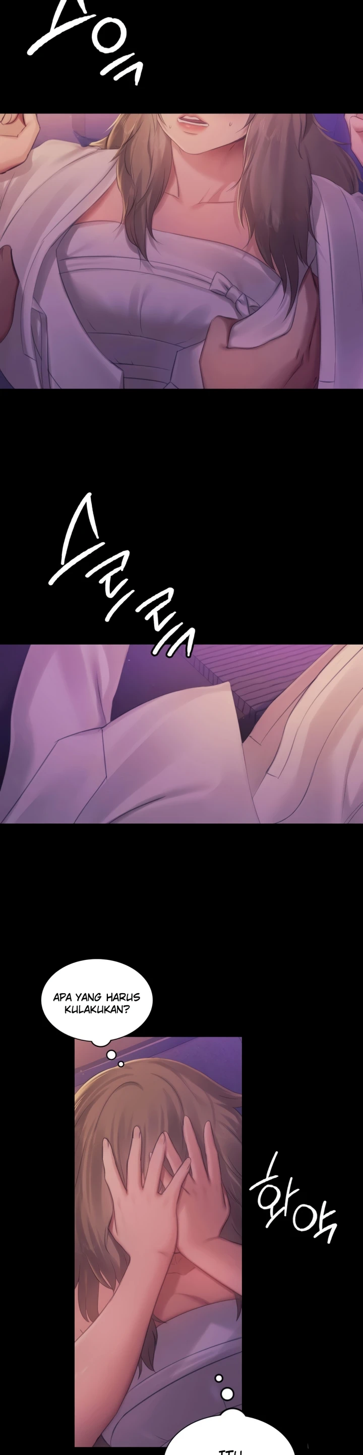 Read manhwa  Madam - Chap 138 - image 2