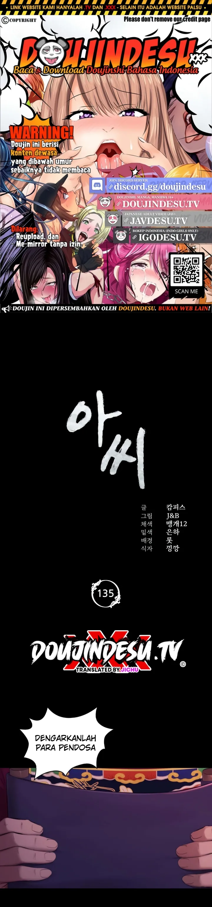 Read manhwa  Madam - Chap 135 - image 1