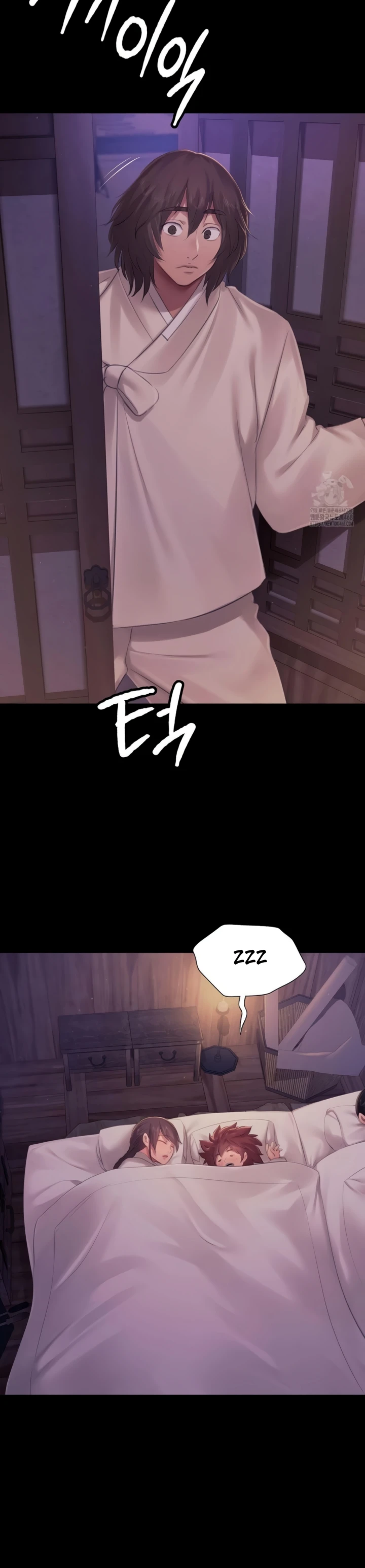 Read manhwa  Madam - Chap 134 - image 2