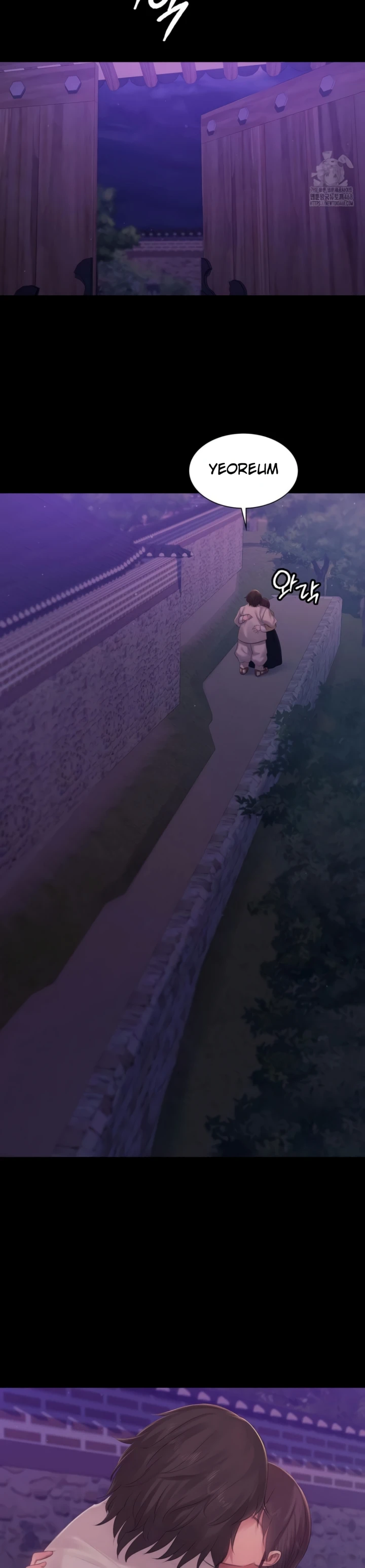 Read manhwa  Madam - Chap 134 - image 5