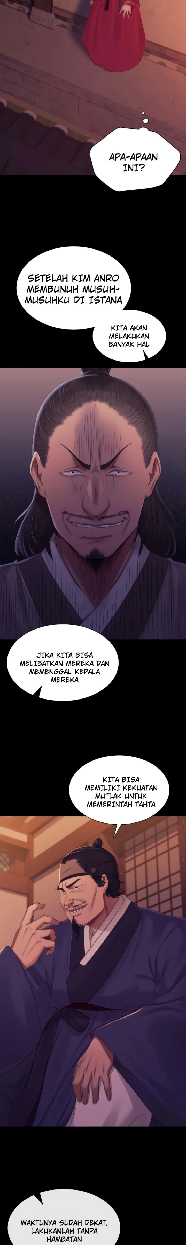 Read manhwa  Madam - Chap 137 - image 7