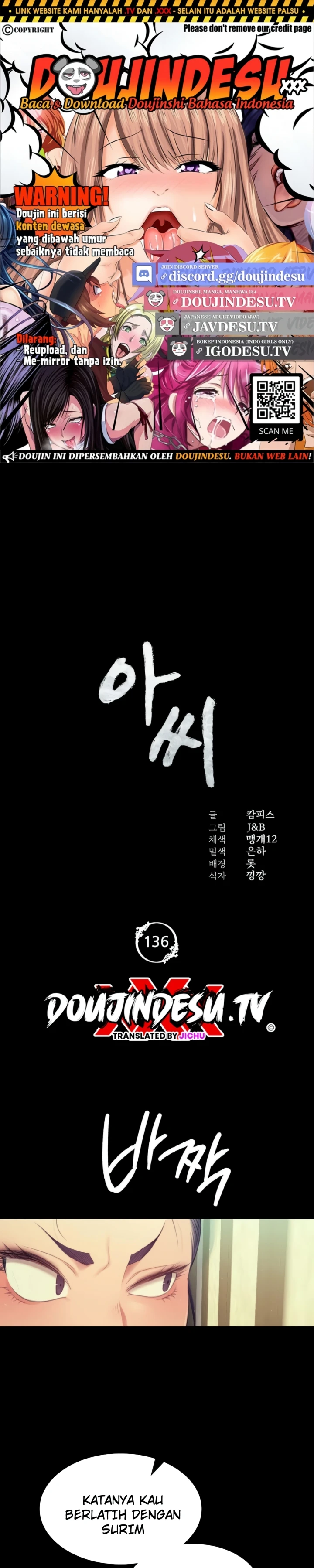 Read manhwa  Madam - Chap 136 - image 1