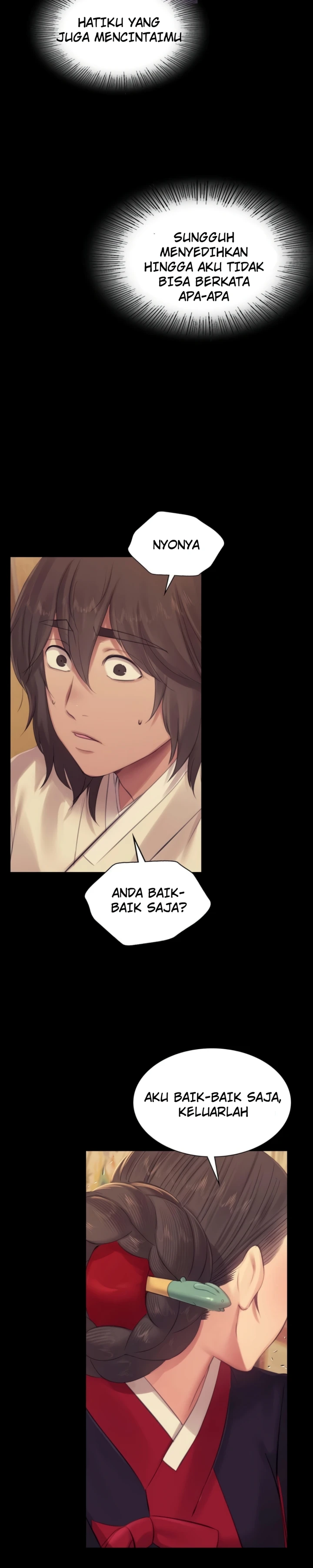 Read manhwa  Madam - Chap 136 - image 5