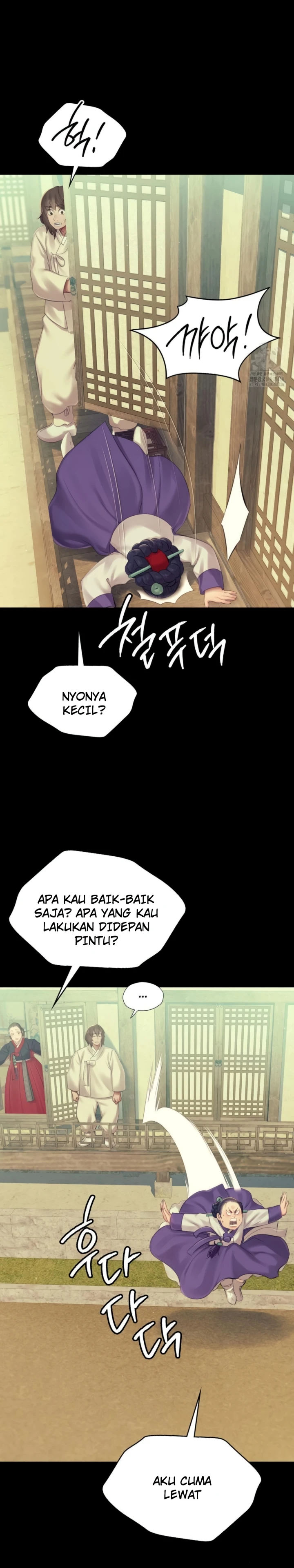 Read manhwa  Madam - Chap 136 - image 9