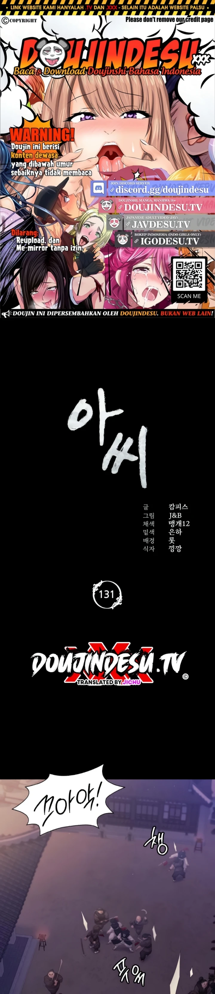 Read manhwa  Madam - Chap 131 - image 1