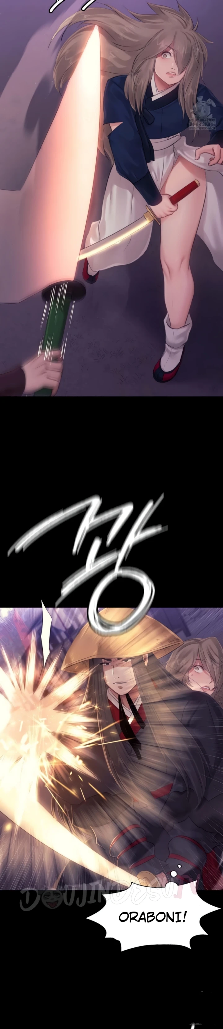 Read manhwa  Madam - Chap 131 - image 9