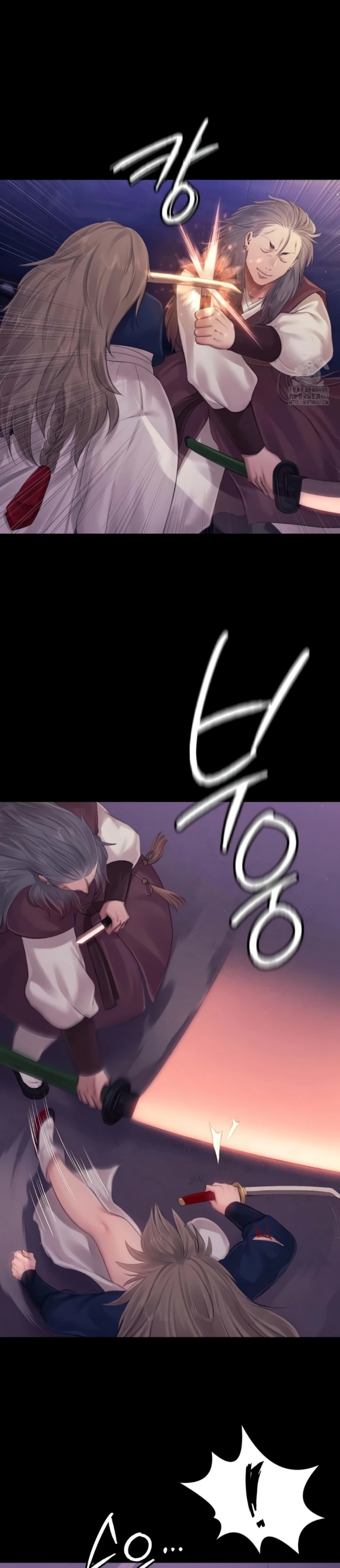 Read manhwa  Madam - Chap 131 - image 8