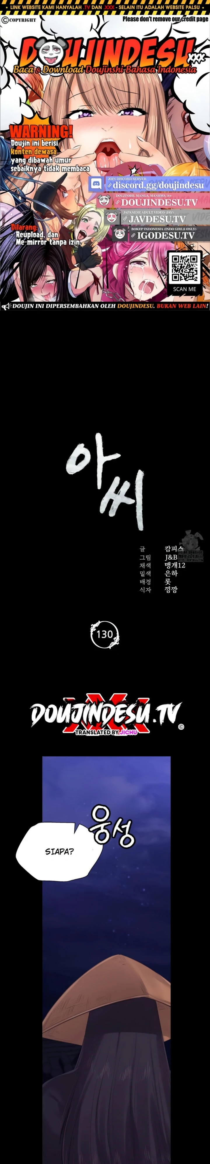 Read manhwa  Madam - Chap 130 - image 1