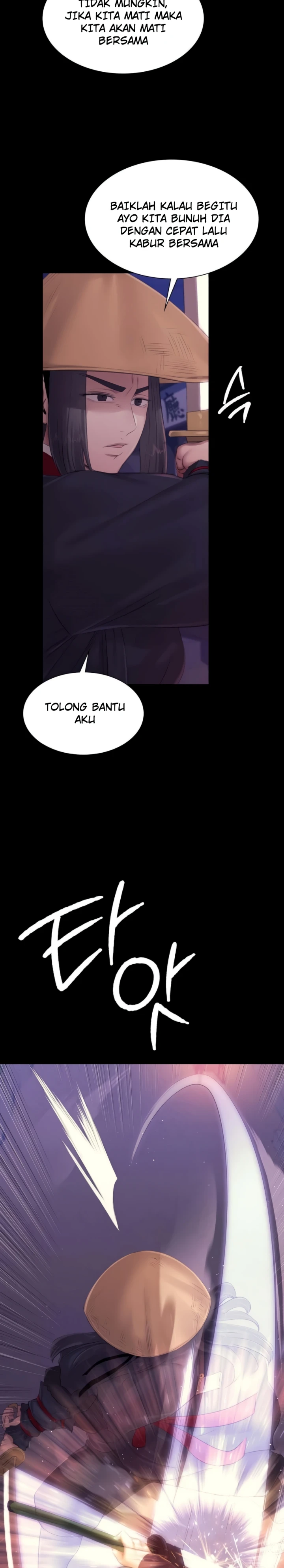 Read manhwa  Madam - Chap 130 - image 4