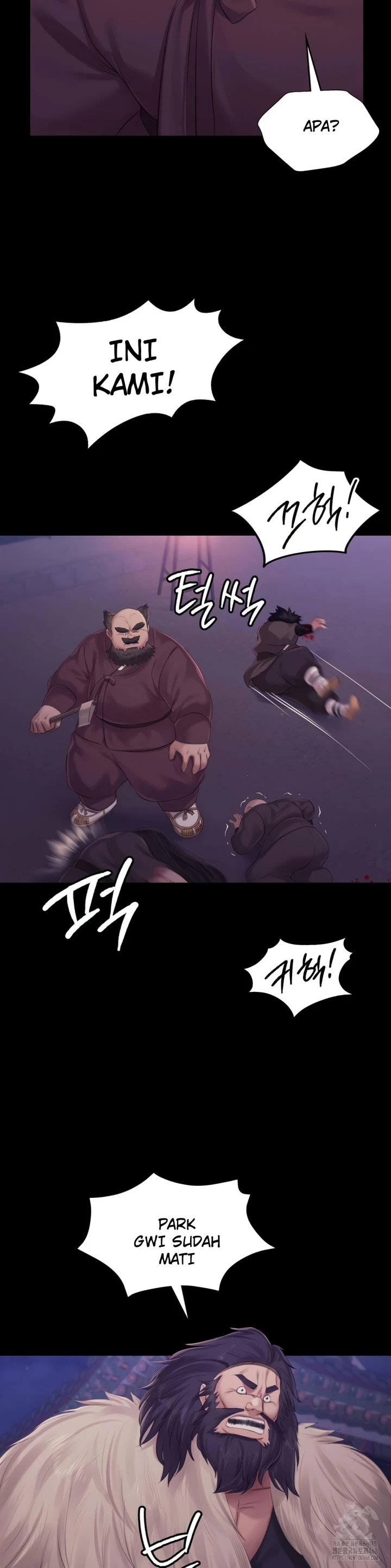 Read manhwa  Madam - Chap 132 - image 7