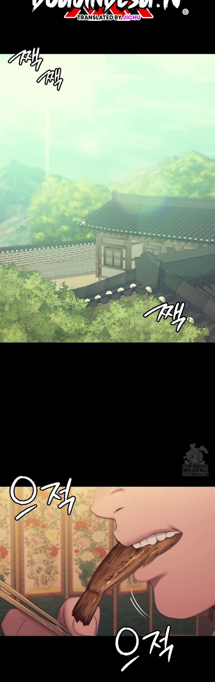 Read manhwa  Madam - Chap 139 - image 2