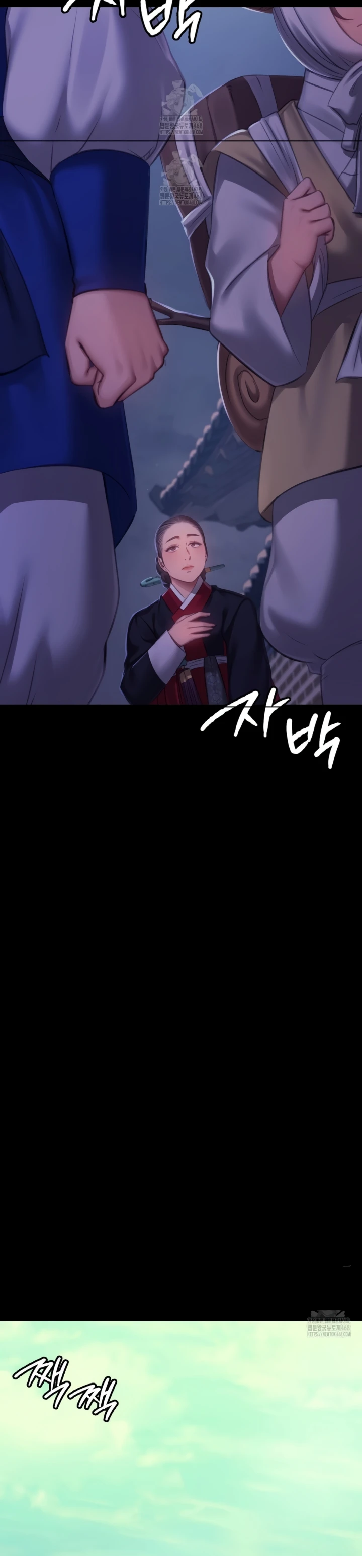 Read manhwa  Madam - Chap 151 - image 6