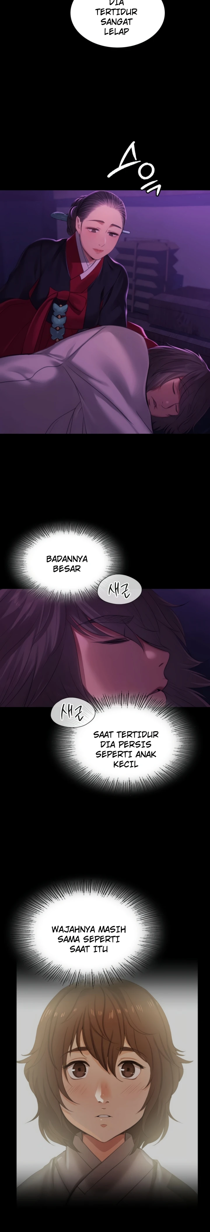 Read manhwa  Madam - Chap 153 - image 2