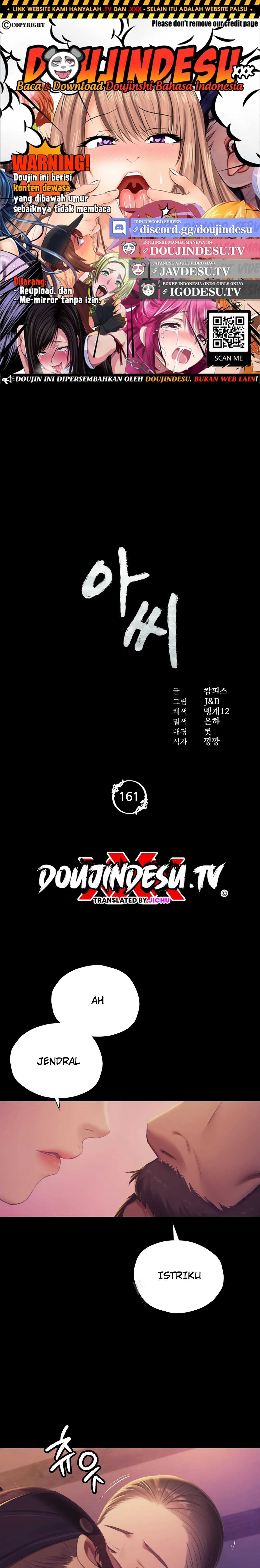 Read manhwa  Madam - Chap 161 - image 1