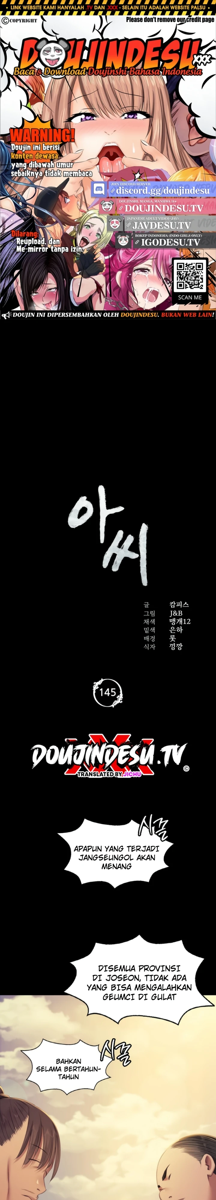 Read manhwa  Madam - Chap 145 - image 1