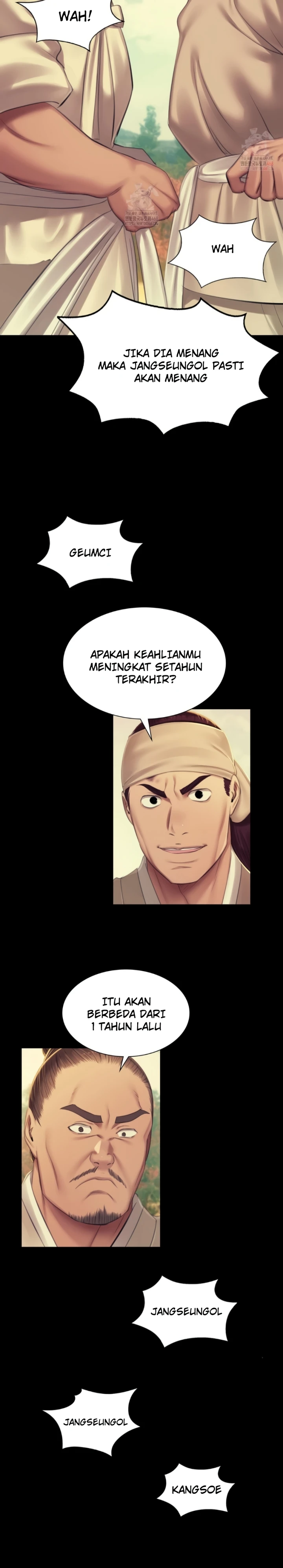 Read manhwa  Madam - Chap 145 - image 5