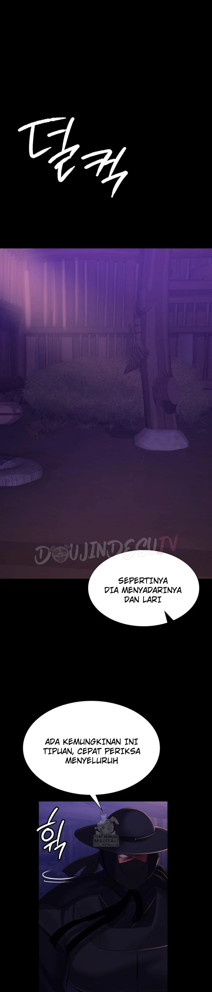 Read manhwa  Madam - Chap 147 - image 7