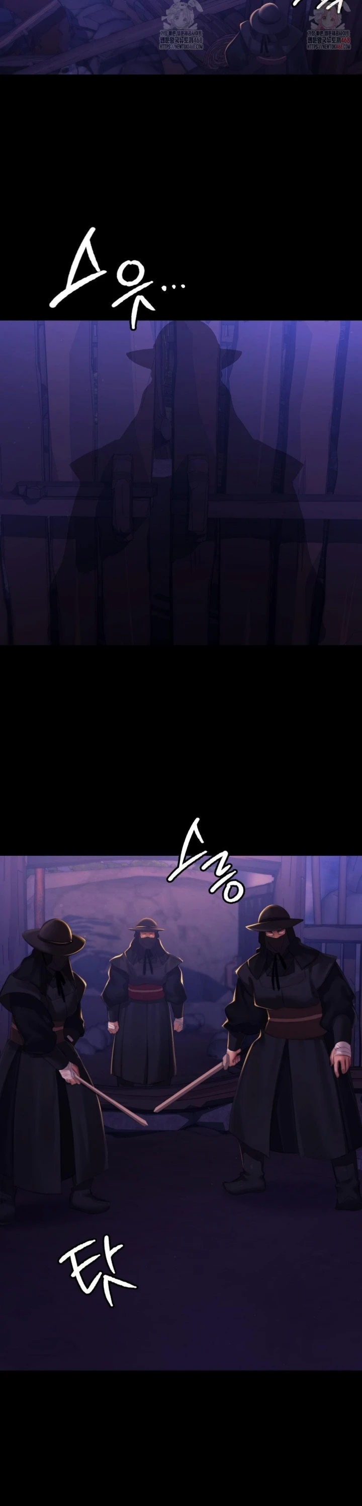 Read manhwa  Madam - Chap 147 - image 6