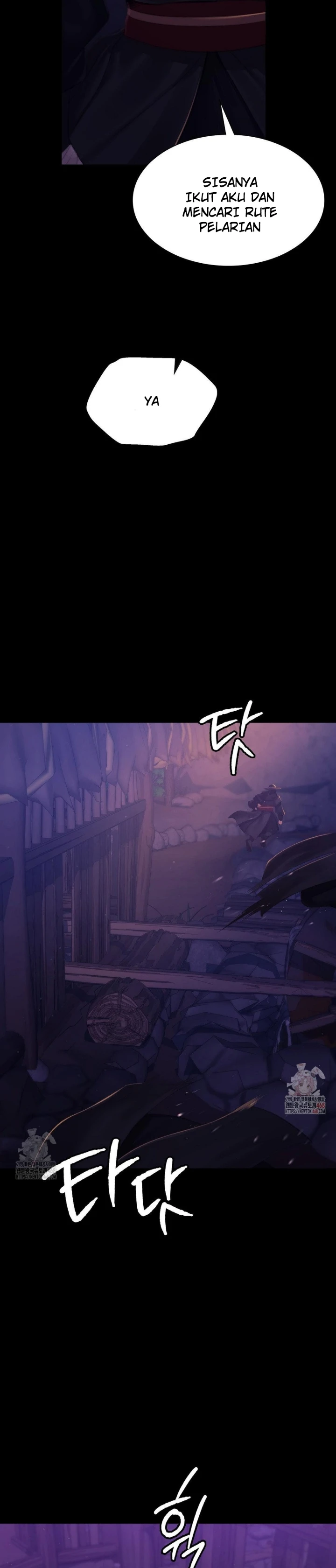 Read manhwa  Madam - Chap 147 - image 8