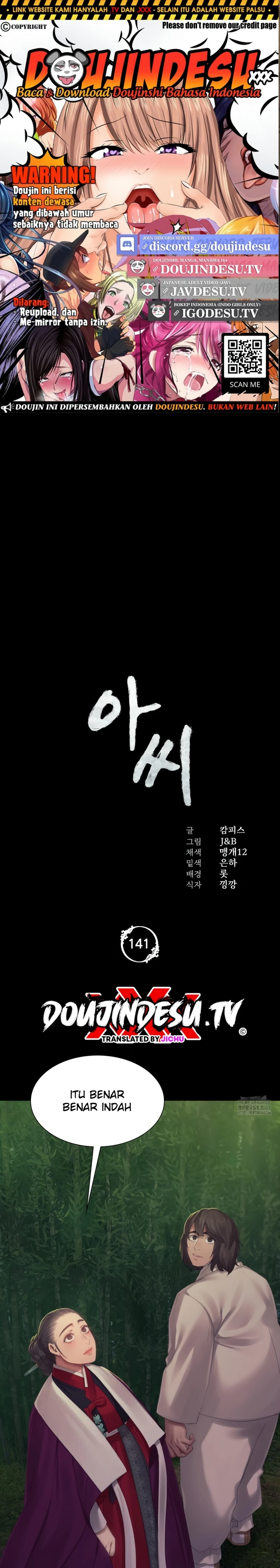 Read manhwa  Madam - Chap 141 - image 1