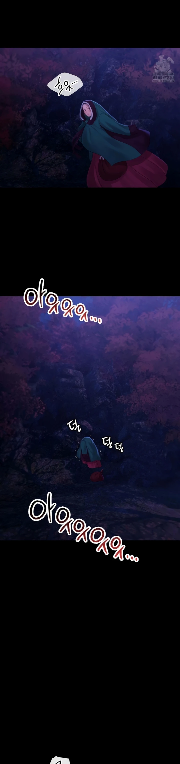 Read manhwa  Madam - Chap 140 - image 5