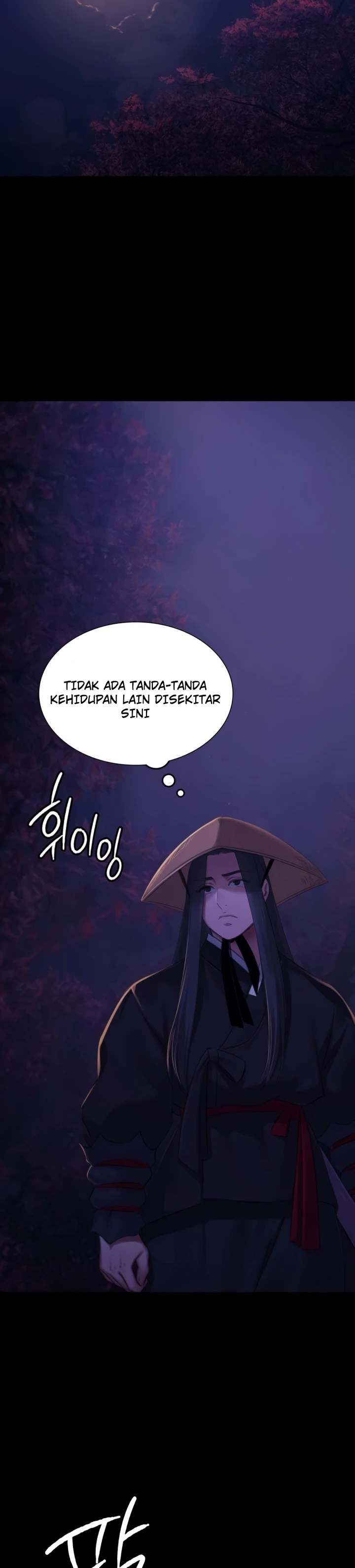 Read manhwa  Madam - Chap 143 - image 2