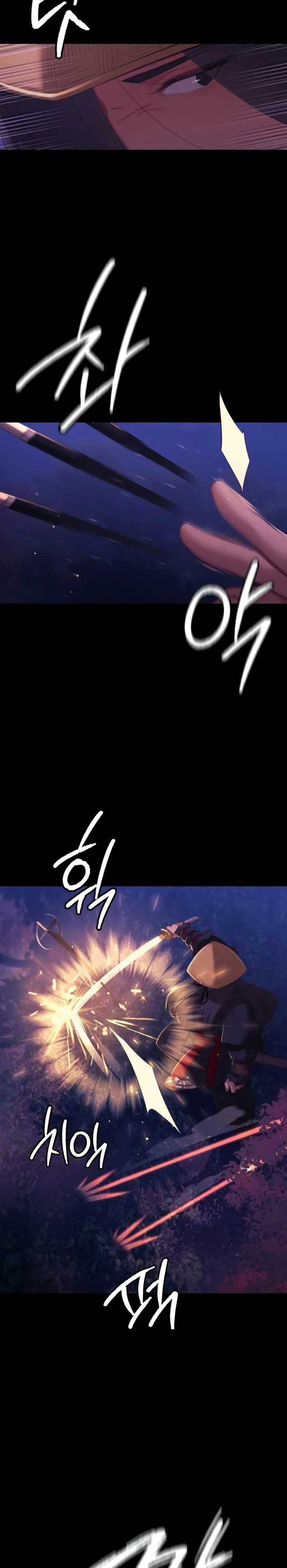 Read manhwa  Madam - Chap 149 - image 5