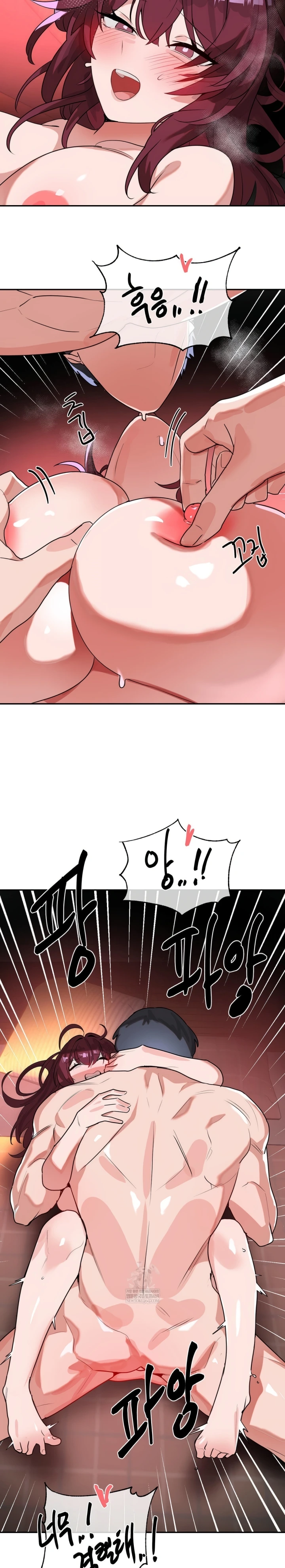 Read manhwa  Magical Girl Service - Chap 54 - image 18