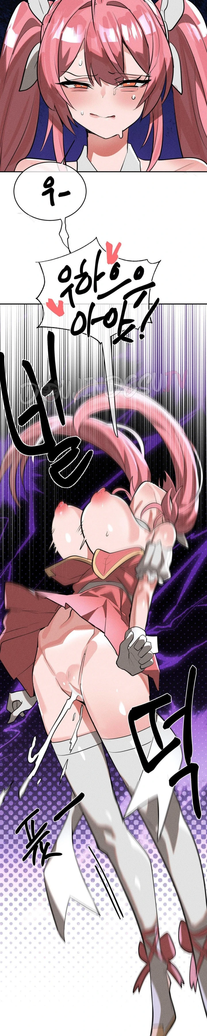 Read manhwa  Magical Girl Service - Chap 51 - image 24