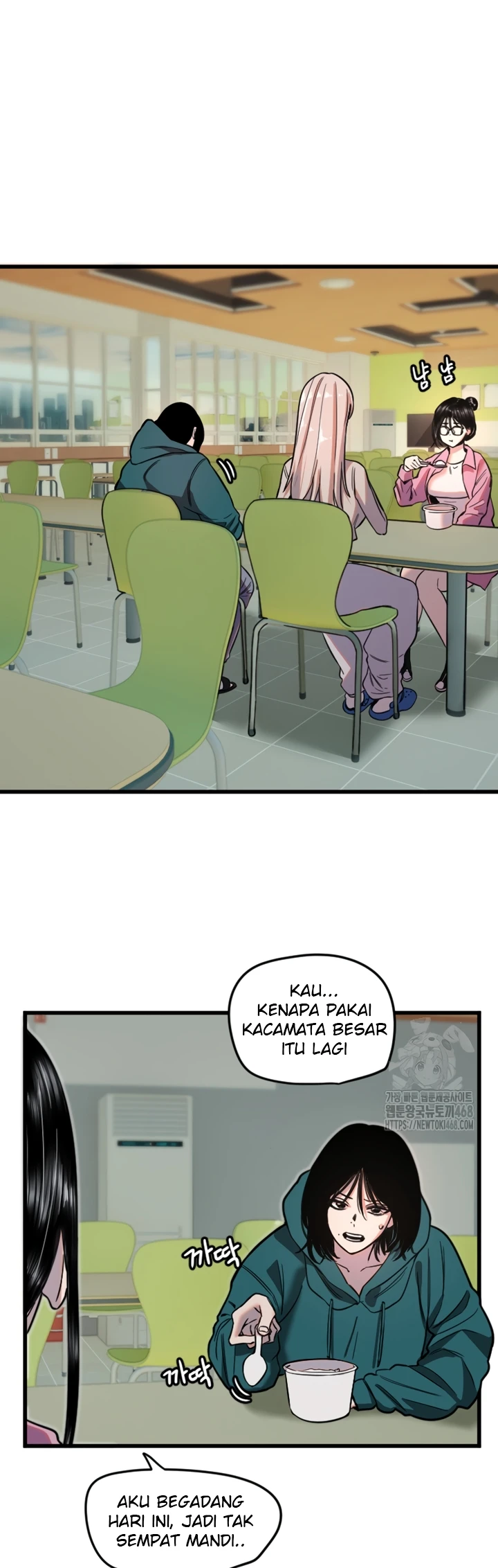 Read manhwa  Manitto - Chap 25 - image 18