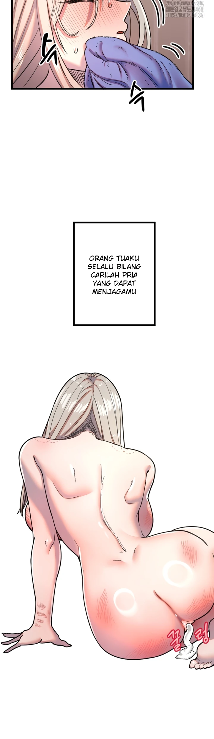 Read manhwa  Manitto - Chap 24 - image 37