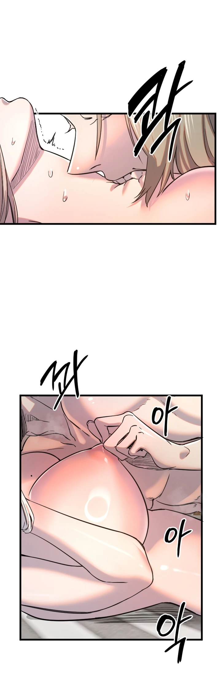 Read manhwa  Manitto - Chap 24 - image 26