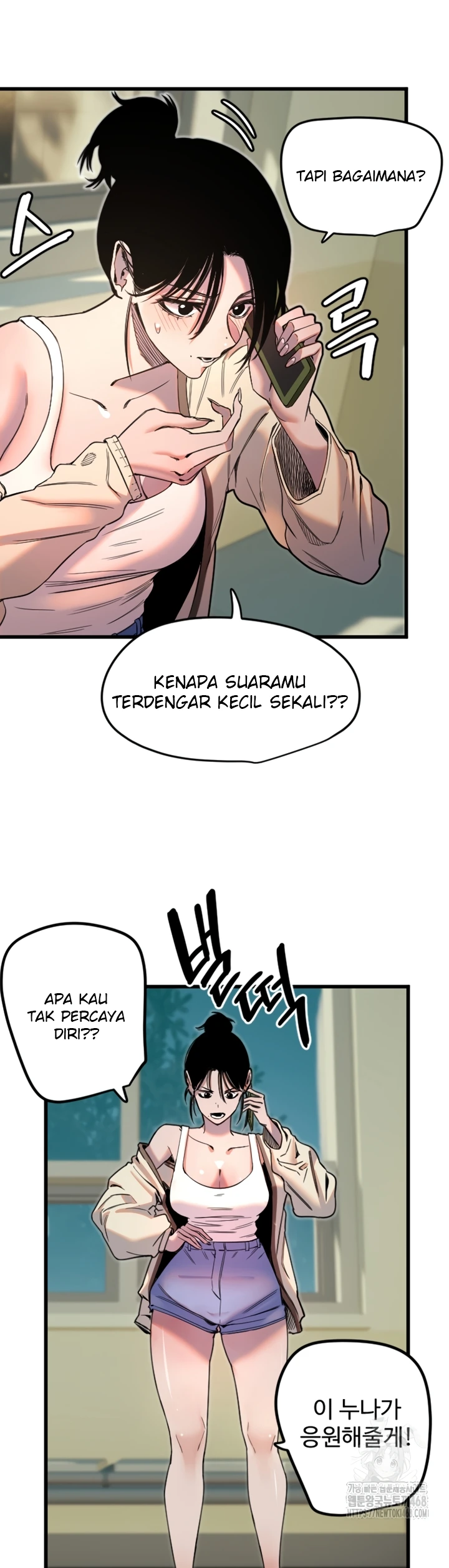 Read manhwa  Manitto - Chap 26 - image 22