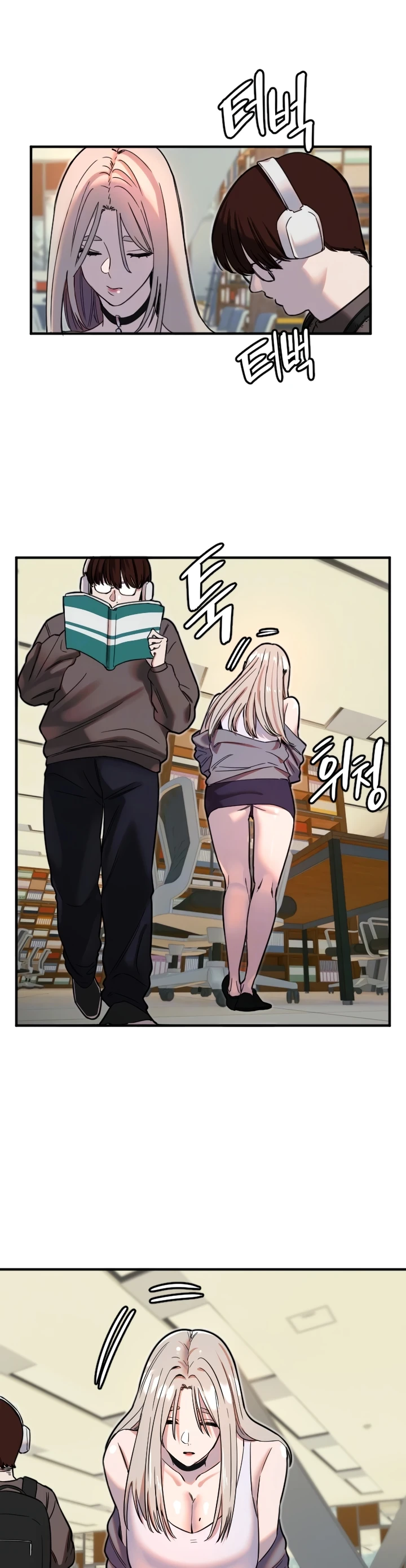 Read manhwa  Manitto - Chap 38 - image 11