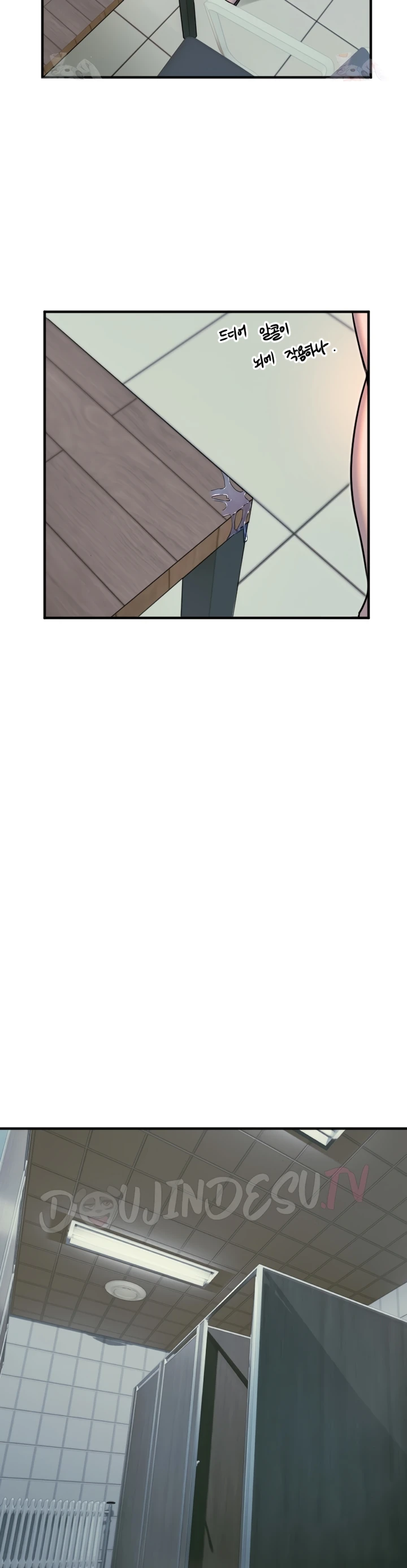 Read manhwa  Manitto - Chap 38 - image 18